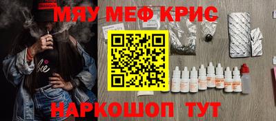 кокаин перу Дубна