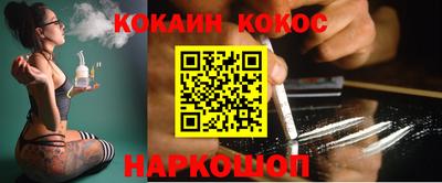 2c-b Донской