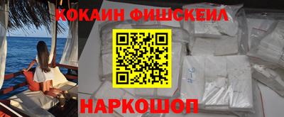 2c-b Донской