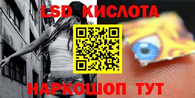 2c-b Донской