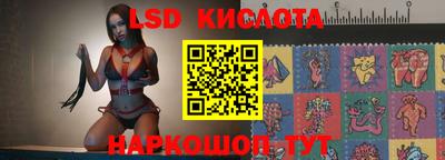 кокаин перу Дубна