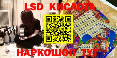 2c-b Донской