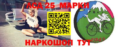 кокаин перу Дубна