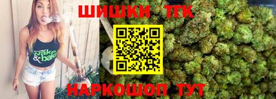 2c-b Донской