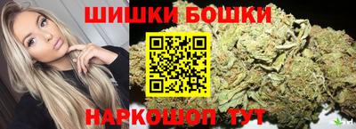 кокаин перу Дубна