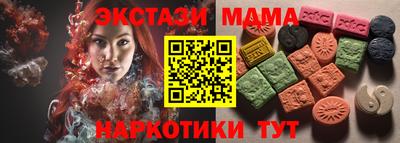 2c-b Донской