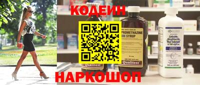 2c-b Донской