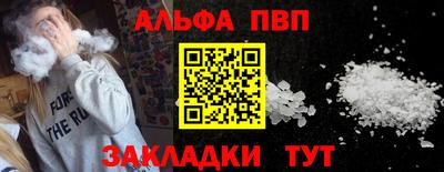 2c-b Донской