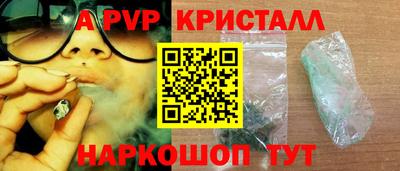 2c-b Донской