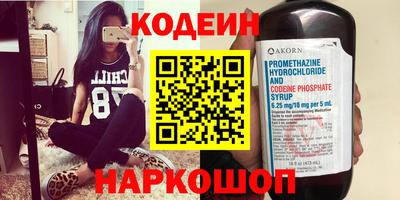 кокаин перу Дубна