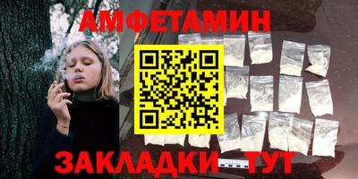 кокаин перу Дубна