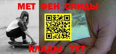 трава Донецк