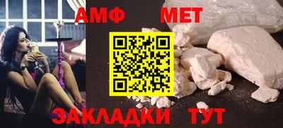 2c-b Донской