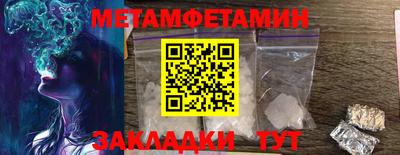 2c-b Донской