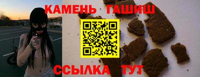 2c-b Донской