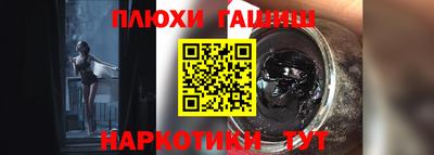 кокаин перу Дубна