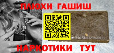 кокаин перу Дубна