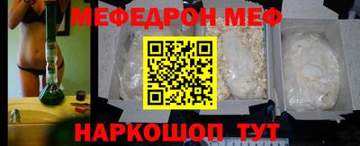 2c-b Донской