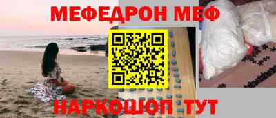 кокаин перу Дубна